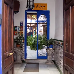  Bed & Breakfast Backpacker Al-katre